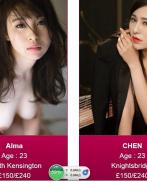 Проститутка Krystal