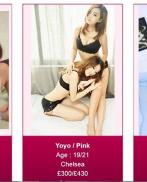 Проститутка Krystal