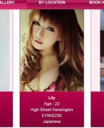 Проститутка Krystal